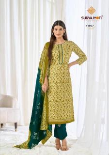 Suryajyoti pehnava vol-10 Kurti manufacturers for boutique in Vadodara