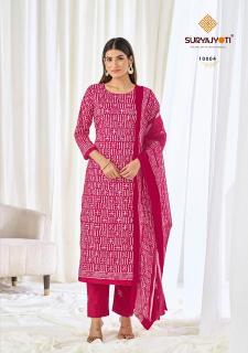 Suryajyoti pehnava vol-10 Kurti manufacturers for boutique in Vadodara