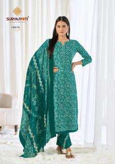 Suryajyoti pehnava vol-10 Kurti manufacturers for boutique in Vadodara