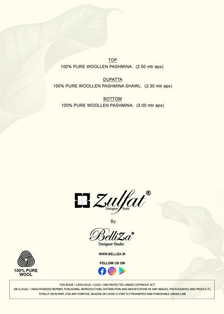 Zulfat begum Wholesale dress market in India