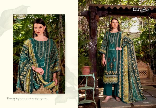 Zulfat begum Wholesale dress market in India