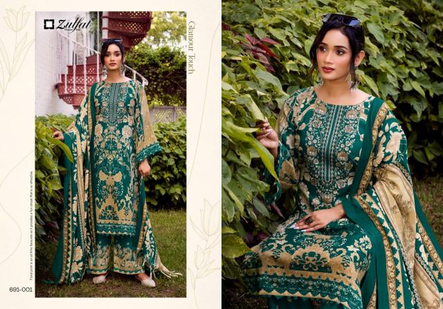Zulfat Jannat Wholesale dress materials in Surat market