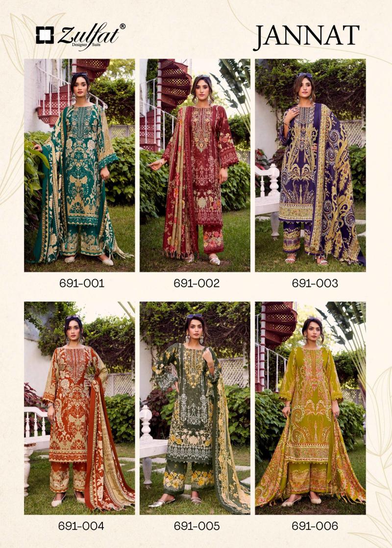Zulfat Jannat Wholesale dress materials in Surat market