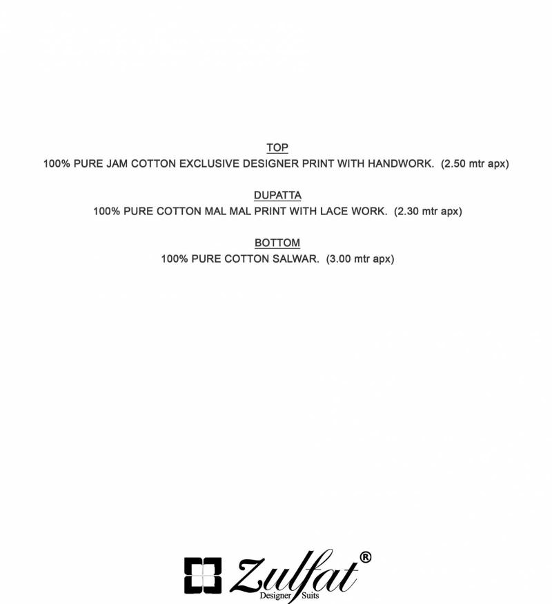 Zulfat Latifa Wholesale dress materials online