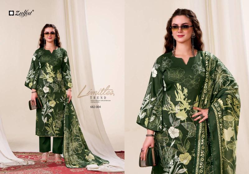 Zulfat Latifa Wholesale dress materials online