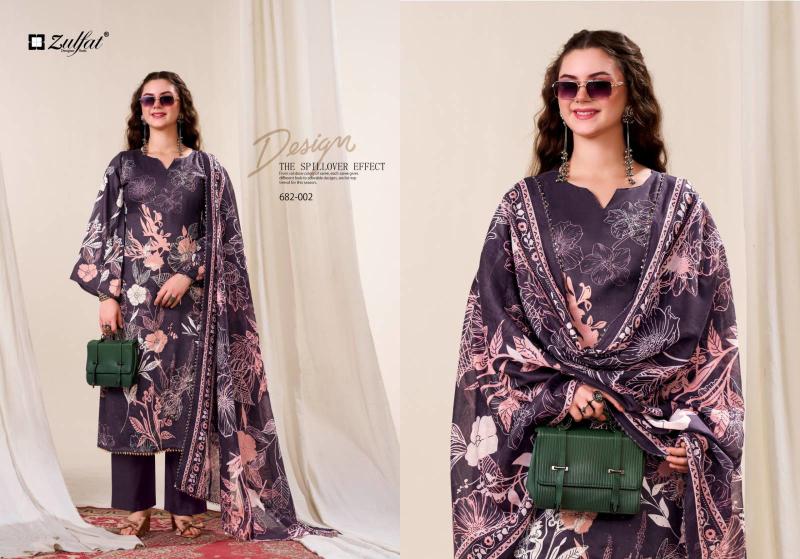 Zulfat Latifa Wholesale dress materials online