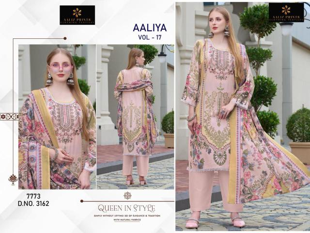 Aaliz Aaliya Vol 17 Wholesale dress material online in Hyderabad
