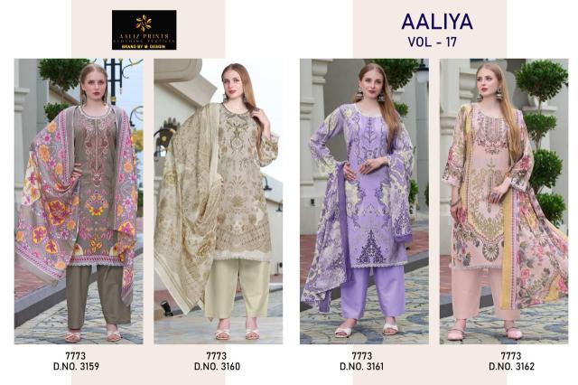 Aaliz Aaliya Vol 17 Wholesale dress material online in Hyderabad