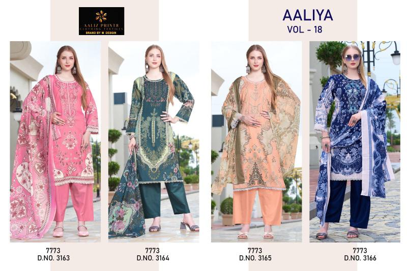 Aaliz Aaliya Vol 18 Wholesale dress material for sarees in Hyderabad