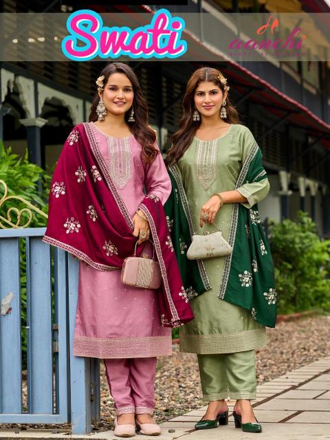 Aanchi swati Kurti wholesale market in pune