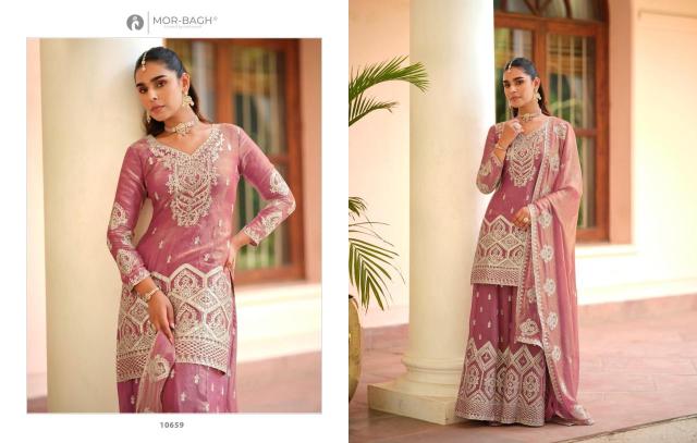 Aashirwad manya Salwar Kameez online shopping