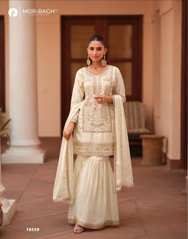Aashirwad Mor Bagh Mohini Stitched Salwar Kameez wholesale