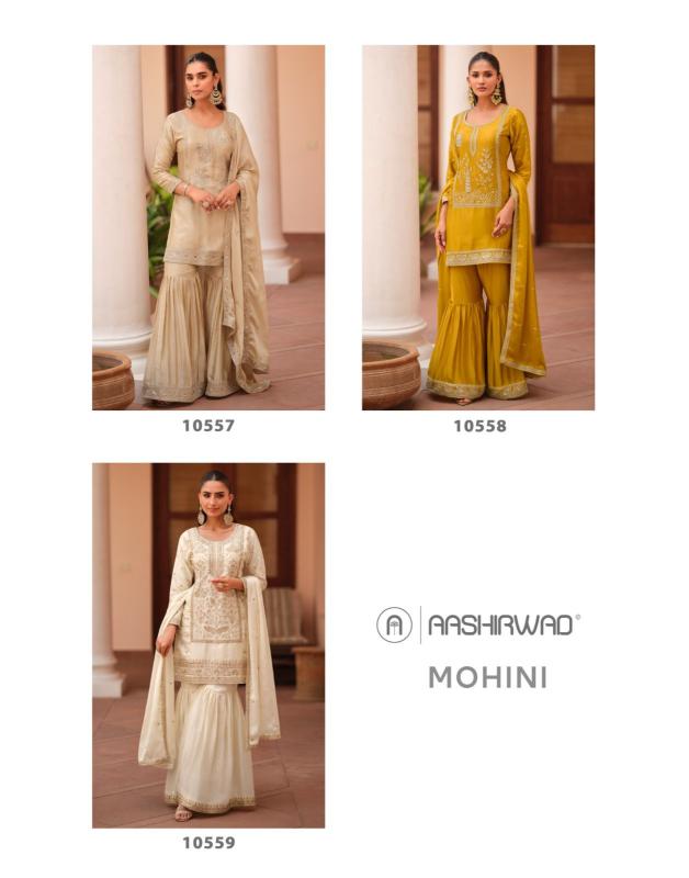 Aashirwad Mor Bagh Mohini Stitched Salwar Kameez wholesale