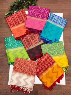 Akshara laheriya pattern Saree distributors in Pune