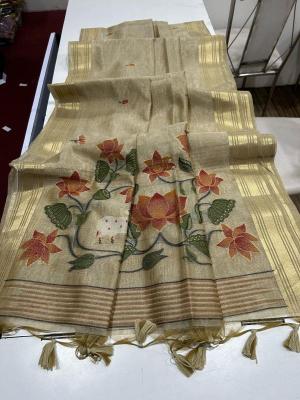 Akshara pichwai Indian sarees wholesale mumbai