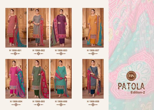 Alok suit patola Dress materials wholesale market