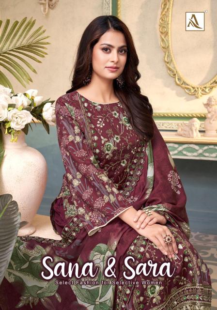 Alok suit sana & sara Dress materials wholesale market in Bangalore