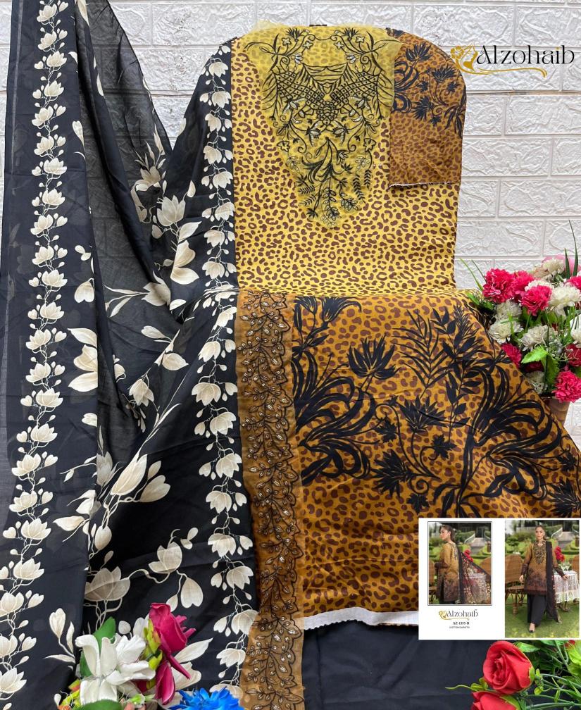 Alzohaib aamina Salwar Kameez Wholesale Market