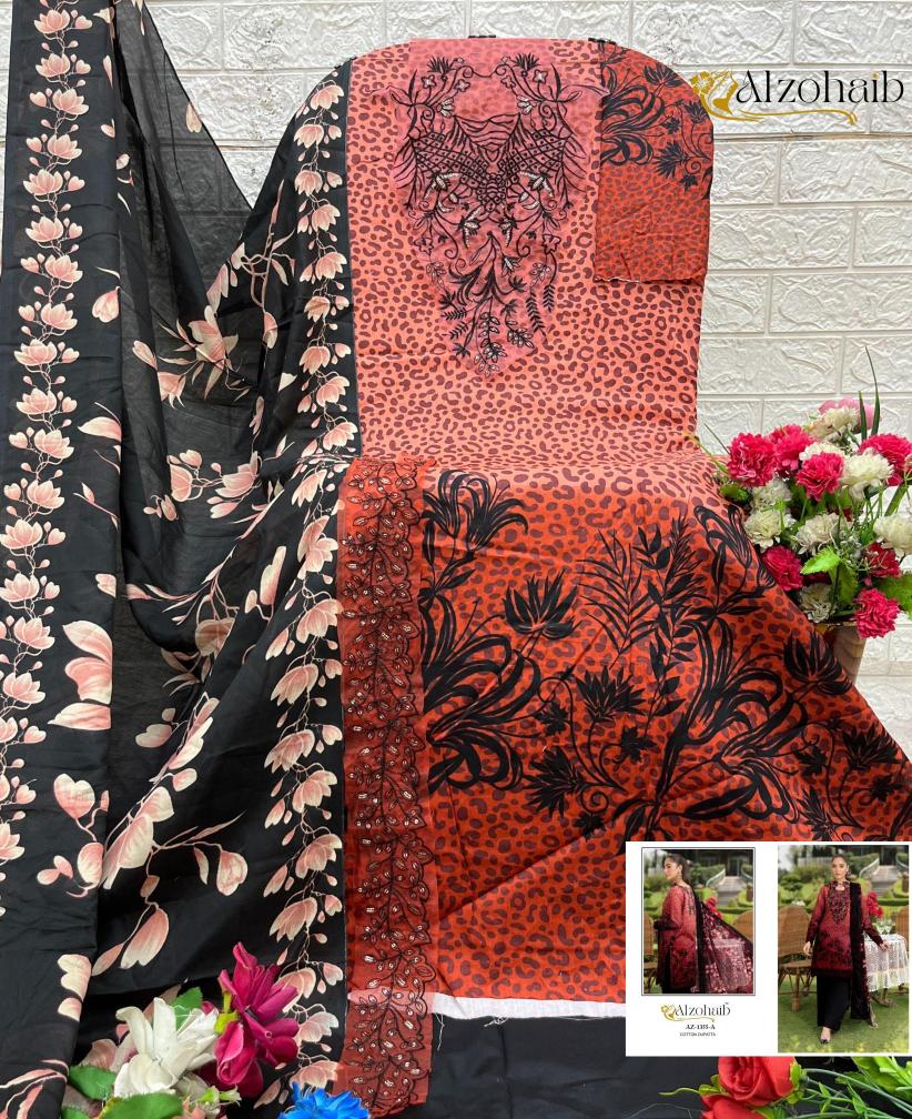 Alzohaib aamina Salwar Kameez Wholesale Market