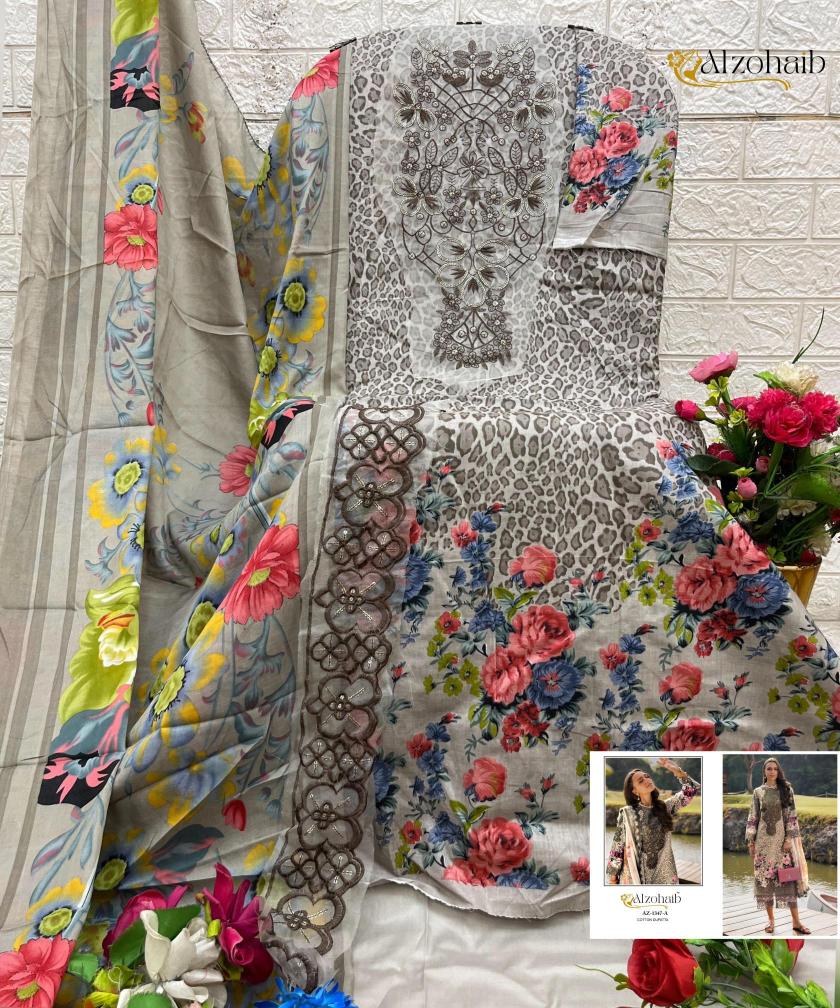 Alzohaib aamina Salwar Kameez Wholesale Market