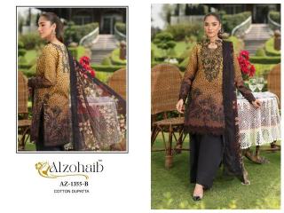 Alzohaib aamina Salwar Kameez Wholesale Market