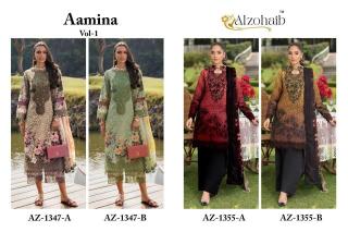 Alzohaib aamina Salwar Kameez Wholesale Market
