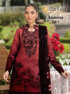 Alzohaib aamina Salwar Kameez Wholesale Market