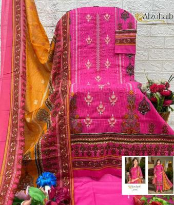Alzohaib asmaa AZ-1370 to 1373 Salwar Kameez Manufacturer in Mumbai