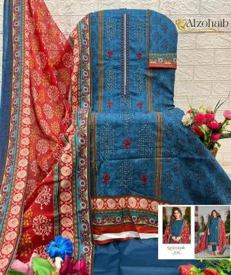 Alzohaib asmaa AZ-1370 to 1373 Salwar Kameez Manufacturer in Mumbai