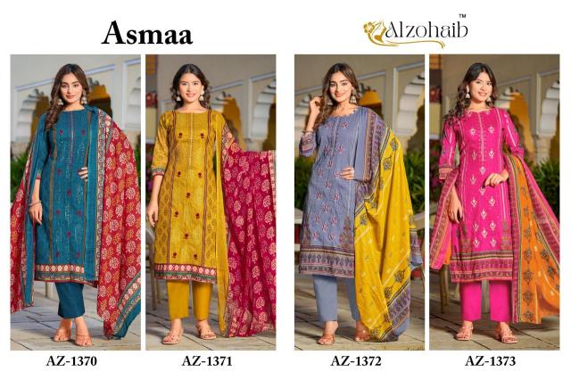 Alzohaib asmaa AZ-1370 to 1373 Salwar Kameez Manufacturer in Mumbai