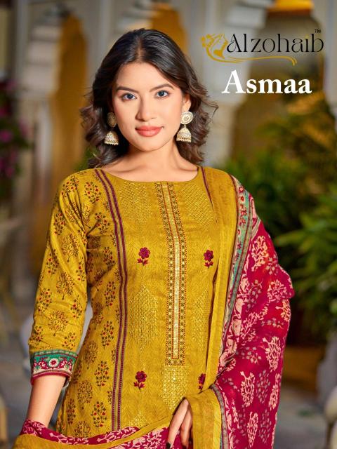 Alzohaib asmaa AZ-1370 to 1373 Salwar Kameez Manufacturer in Mumbai
