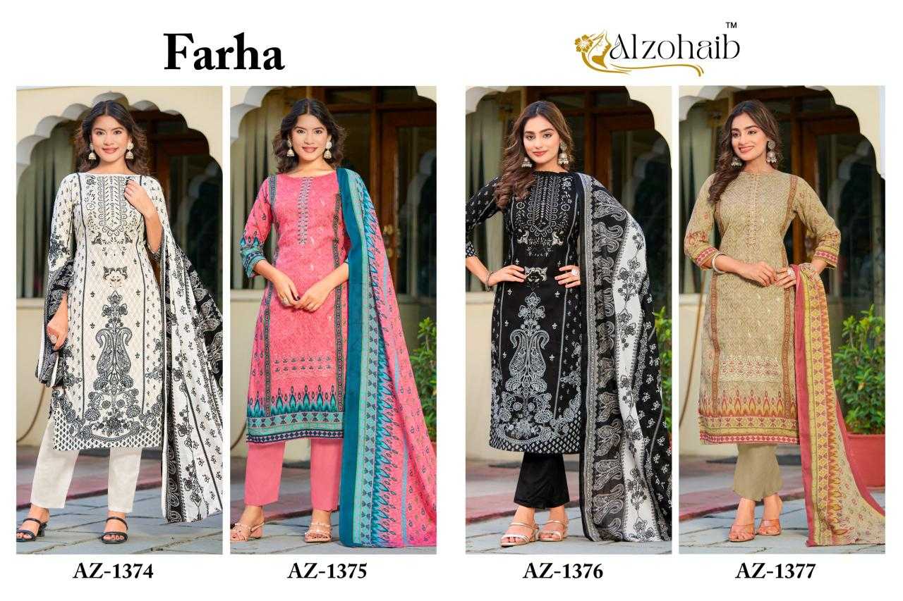 Alzohaib farha pakistani suits wholesalers in Ahmedabad