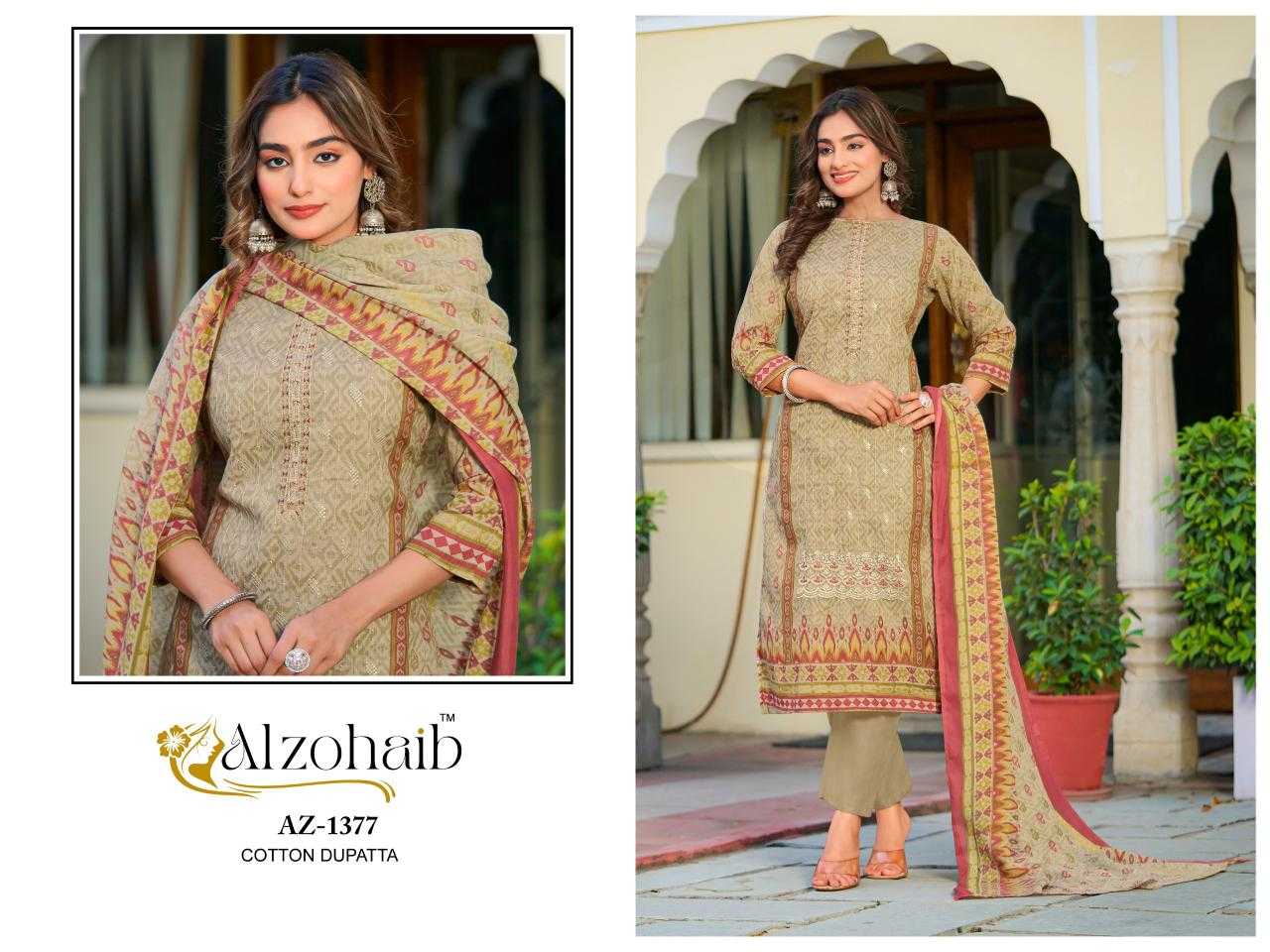 Alzohaib farha pakistani suits wholesalers in Ahmedabad