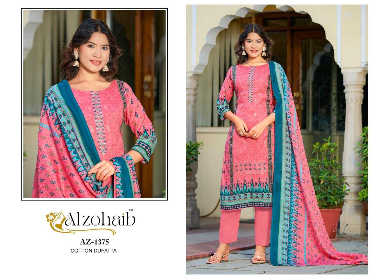 Alzohaib farha pakistani suits wholesalers in Ahmedabad