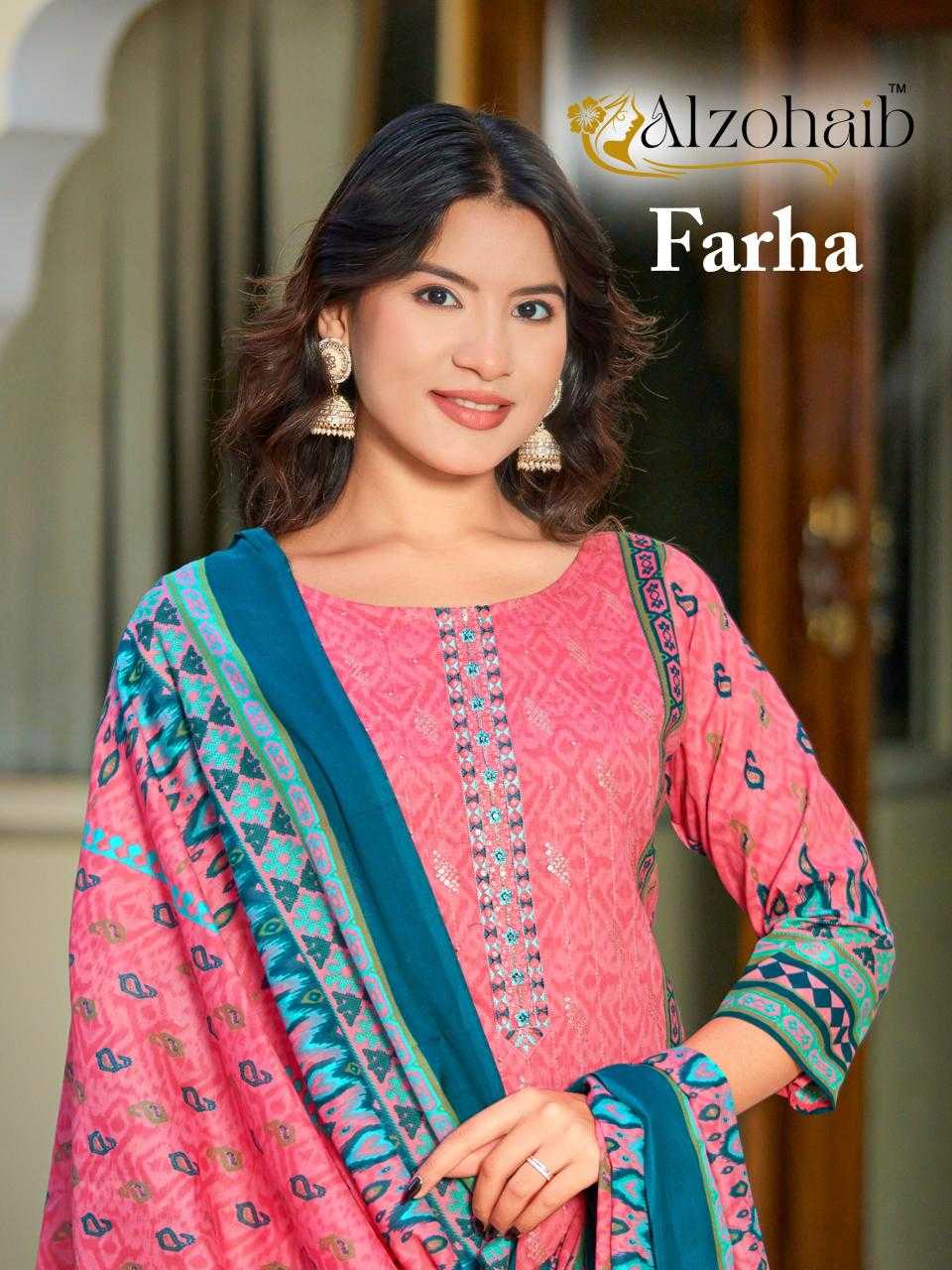 Alzohaib farha pakistani suits wholesalers in Ahmedabad