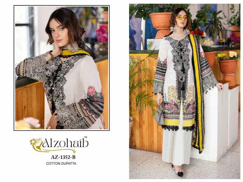 Alzohaib Naba Vol 1 Salwar suit wholesalers in Ahmedabad