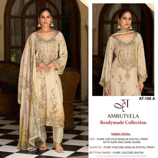 Amrutvela d.no AT106 Designer Salwar Kameez in Mumbai