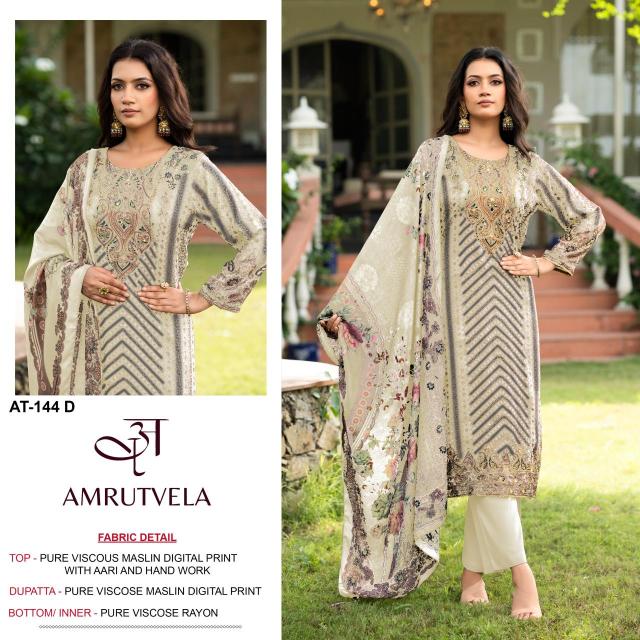 Amrutvela d.no AT144 Designer Salwar Kameez Wholesale Mumbai