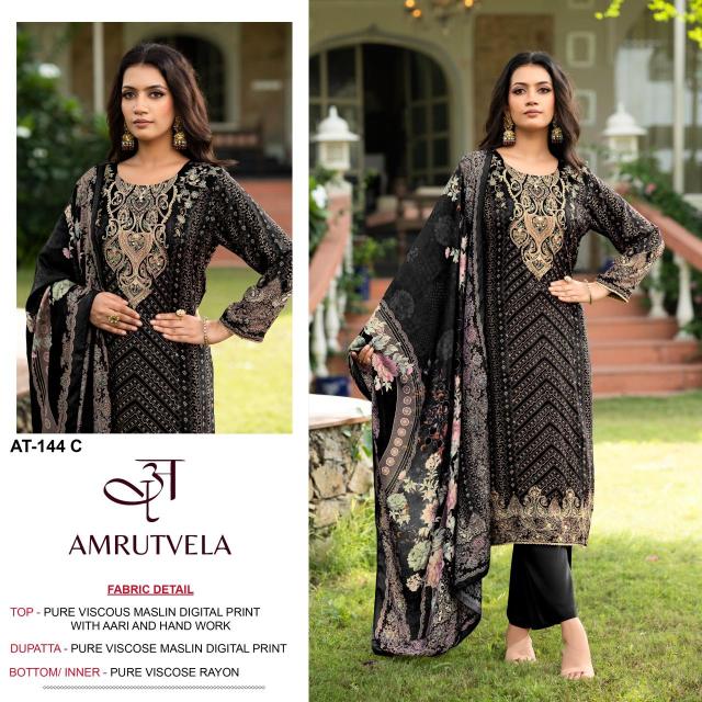Amrutvela d.no AT144 Designer Salwar Kameez Wholesale Mumbai