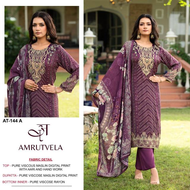 Amrutvela d.no AT144 Designer Salwar Kameez Wholesale Mumbai