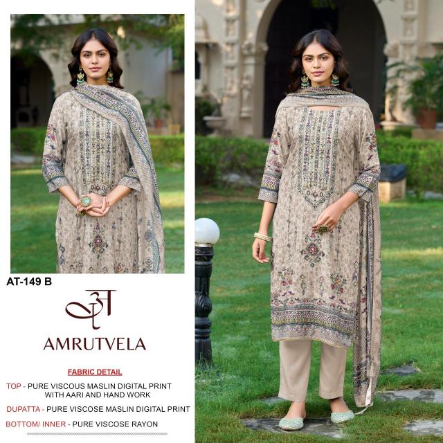Amrutvela d.no AT149 Salwar Kameez Supplier in Mumbai