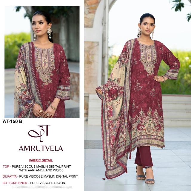 Amrutvela d.no AT150 Dress material manufacturers in Surat
