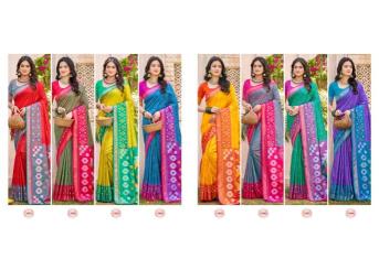 Astita POORVIKA SILK VOL 3 Saree manufacturer in Surat