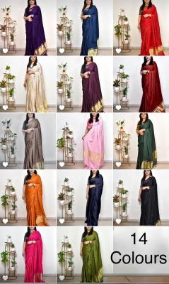 Bhagya laxmi bandhani Saree suppliers in Mumbai