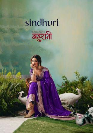 Bhagya laxmi sindhuri Wholesale saree suppliers