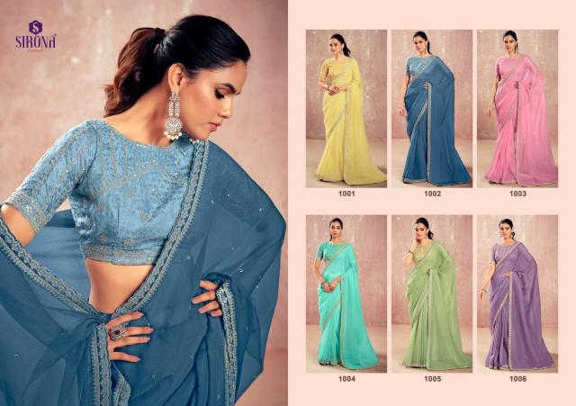 Bhagya laxmi sirona Wholesale saree catalog in India