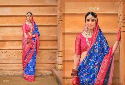 Bhagya laxmi trirath tirth Saree distributors in Hyderabad