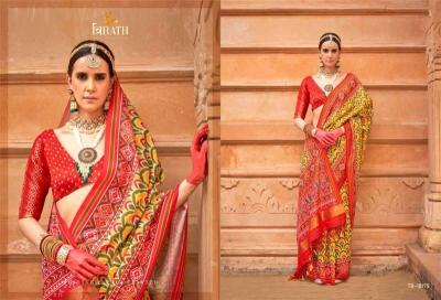 Bhagya laxmi trirath tirth Saree distributors in Hyderabad