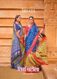 Bhagya laxmi trirath tirth Saree distributors in Hyderabad
