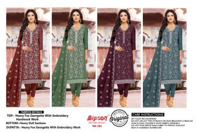 Bipson readymade Salwar suit wholesale market in surat